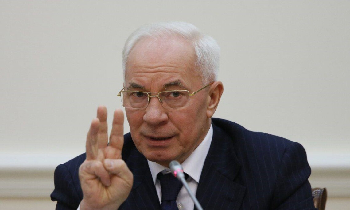 Николай Азаров