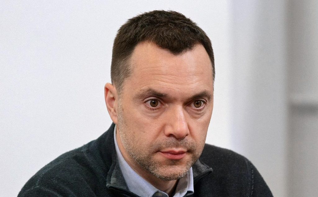 Арестович в 2025