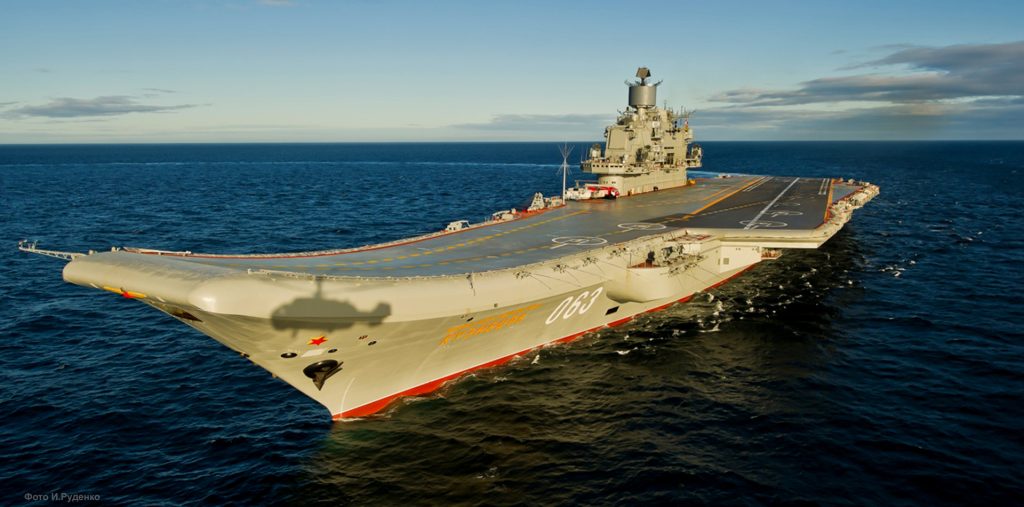 Адмирал Кузнецов в 2025