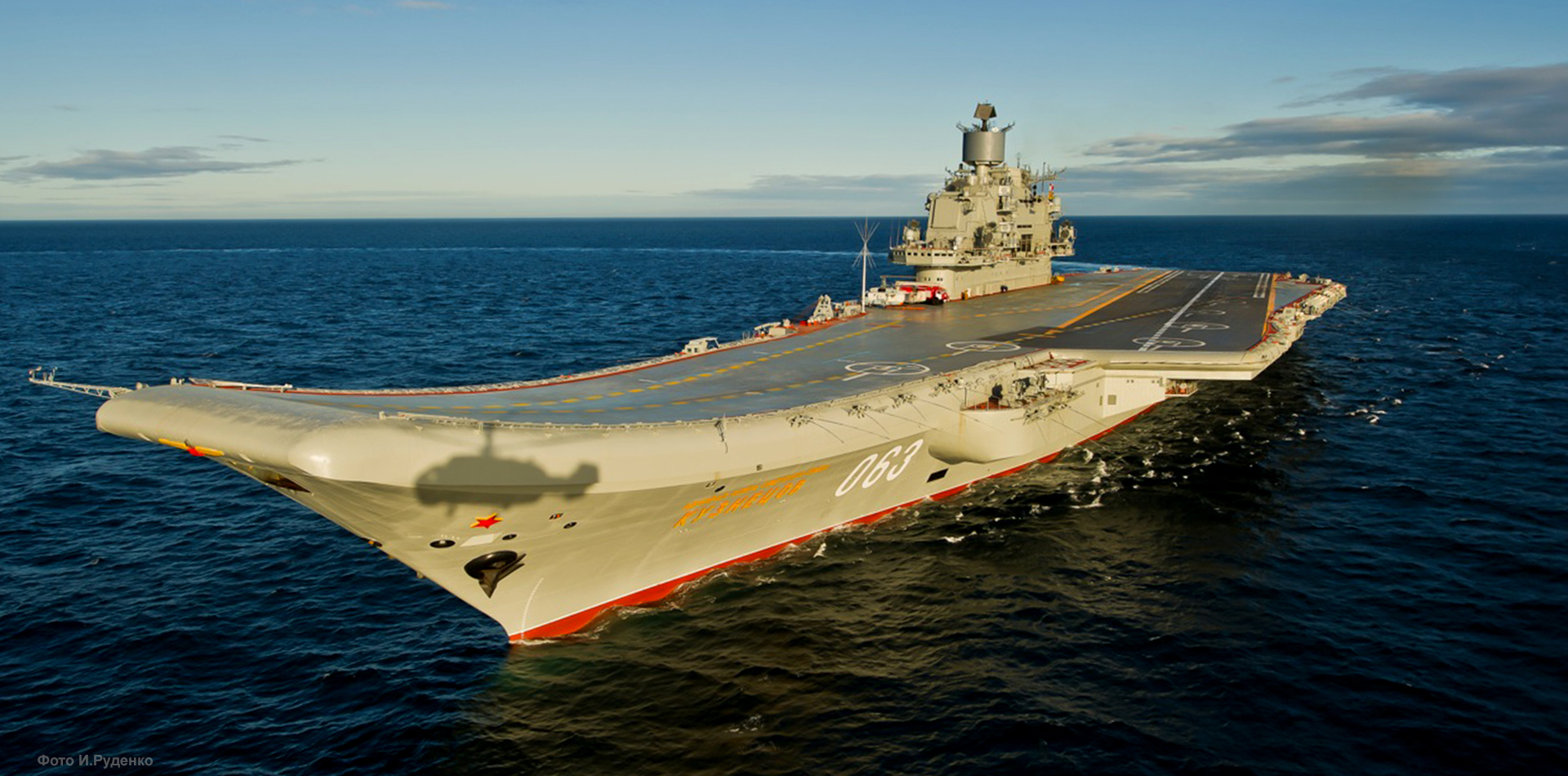 Где сейчас Адмирал Кузнецов в 2025? Куда делся и пропал?