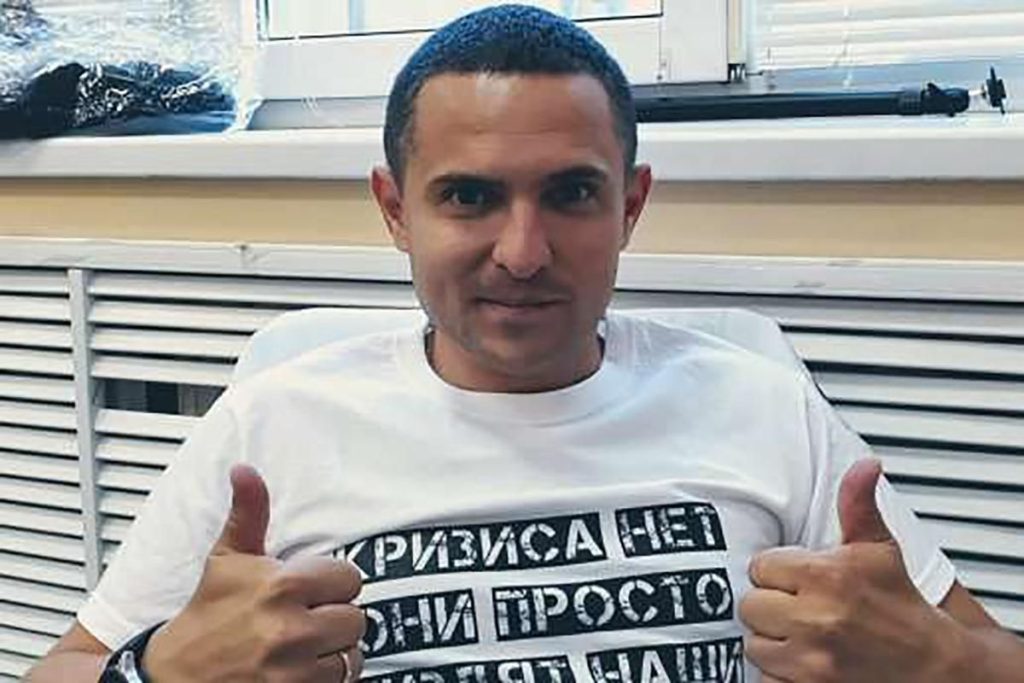 Александр Куницкий в 2025