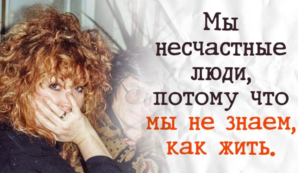 Алла Пугачова В Молодості: Путь к Звёздной Карьере и Личные Вехи