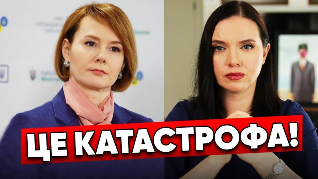 Лана Зеркаль: национальность, биография и карьера