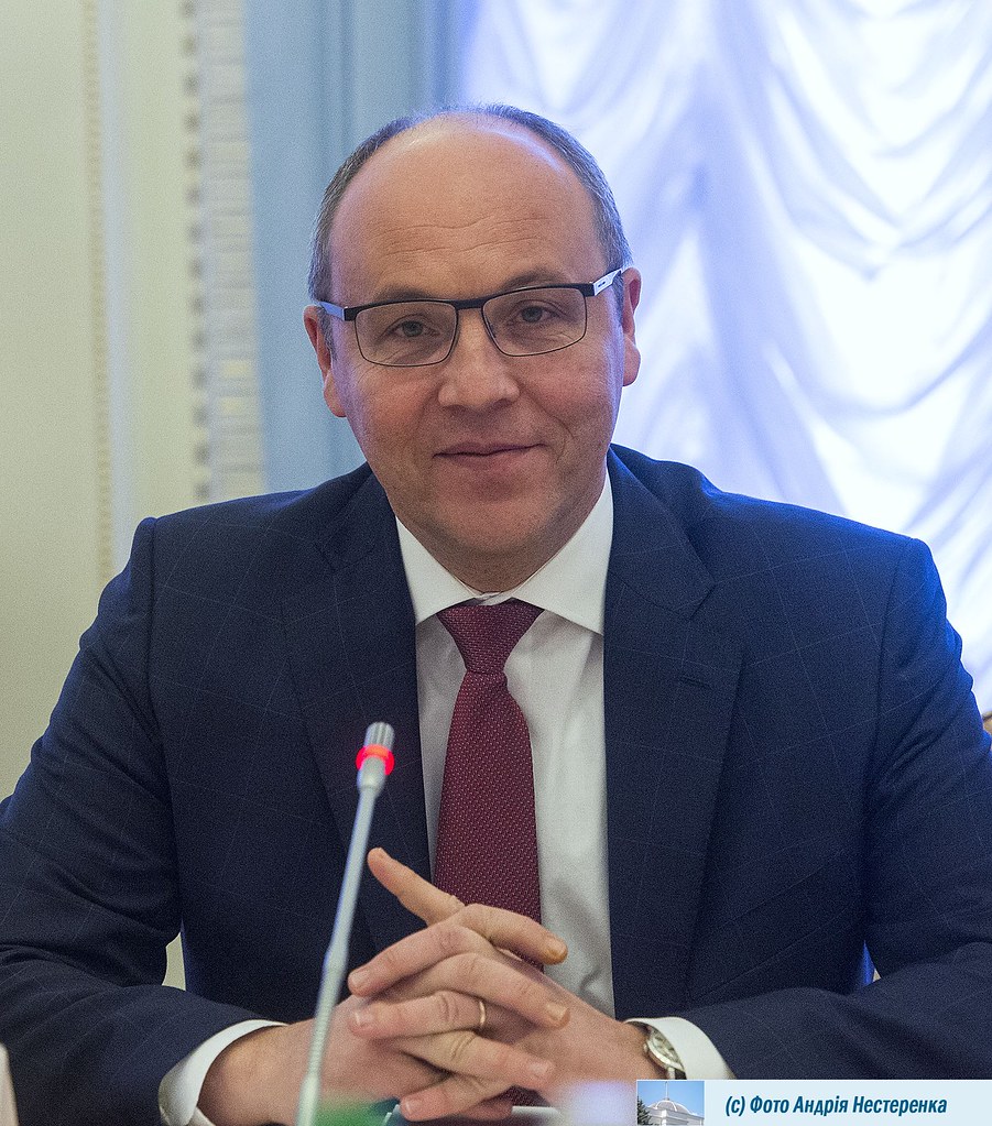 Парубій Де Зараз: Текущая деятельность, биография и взгляд на будущее