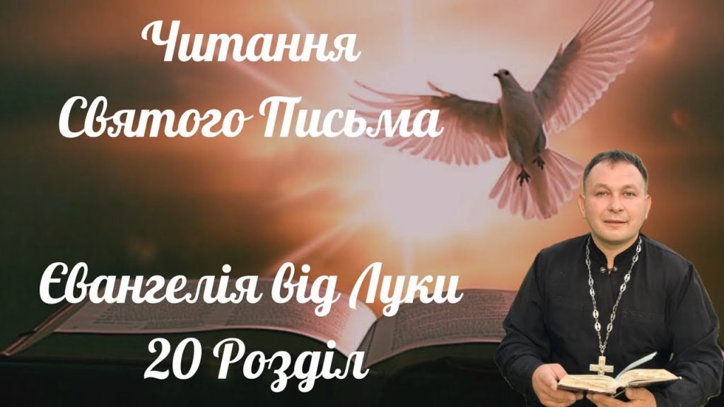 Олексій Філюк Дружина: личная жизнь и биография
