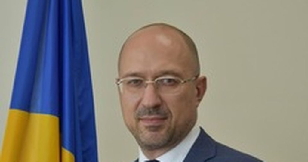 Денис Шмыгаль: национальность и её влияние на биографию и карьеру