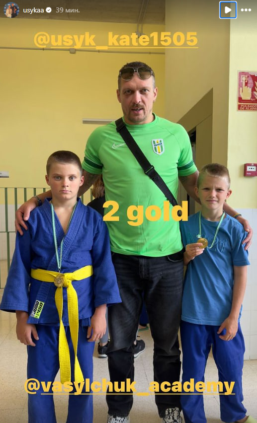 Скільки Дітей У Усика: Детальна Інформація про Родину Чемпіона