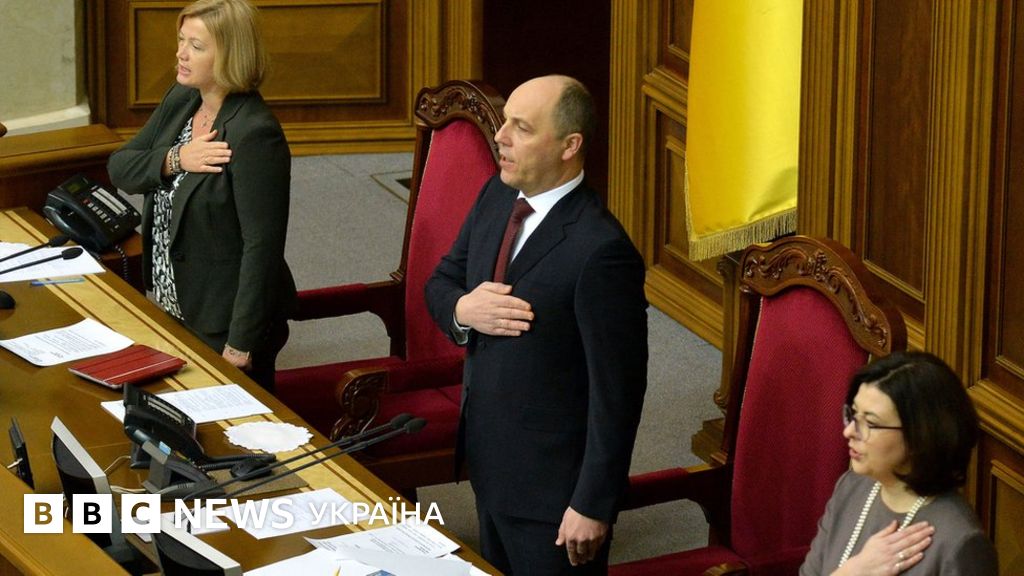 Парубій Де Зараз: Текущая деятельность, биография и взгляд на будущее