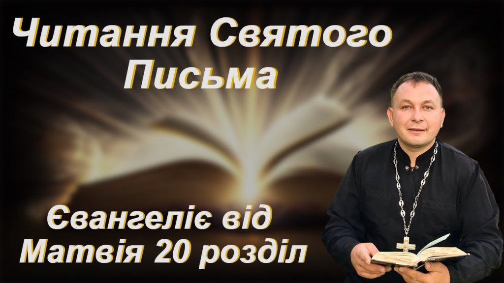 Розлучення Олексій Філюк Дружина: подробиці особистого життя та кар’єри