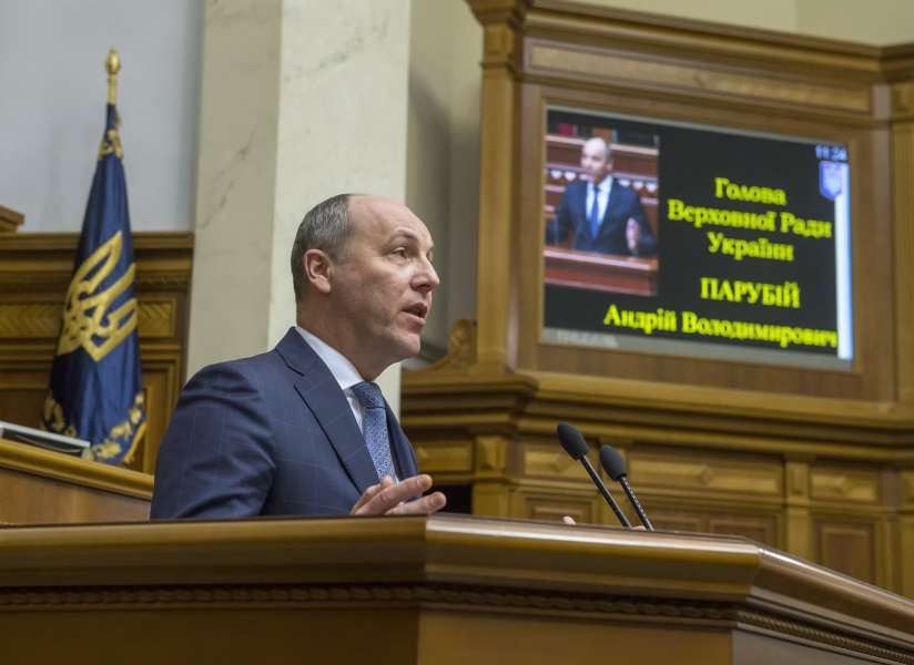 Парубій Де Зараз: Текущая деятельность, биография и взгляд на будущее