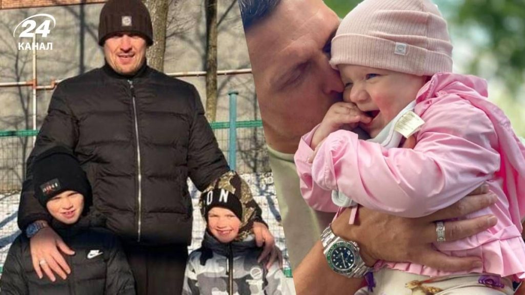 Скільки Дітей У Усика: Детальна Інформація про Родину Чемпіона