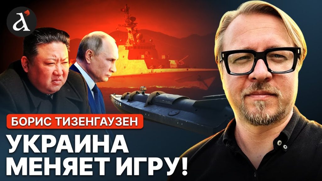 Борис Тизенгаузен Национальность: подробный обзор жизни и карьеры