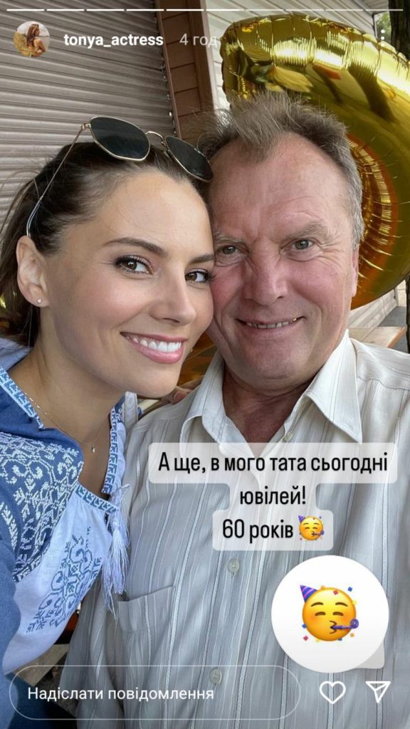 Антонина Хижняк Бывший Муж Фото – подробности личной жизни и карьеры