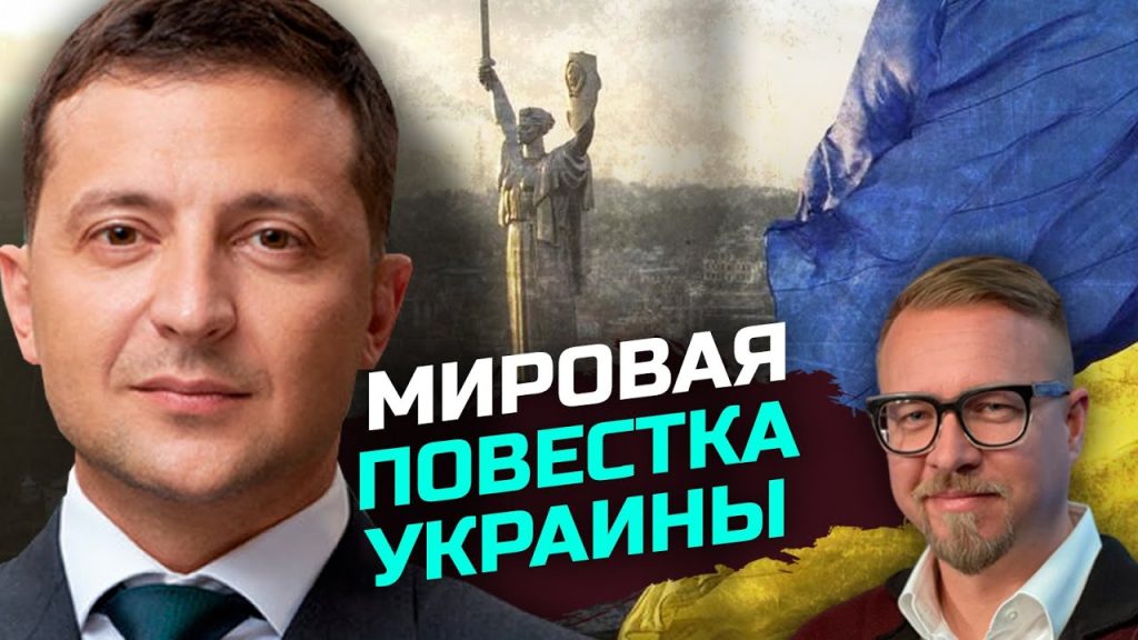 Борис Тизенгаузен Национальность: подробный обзор жизни и карьеры