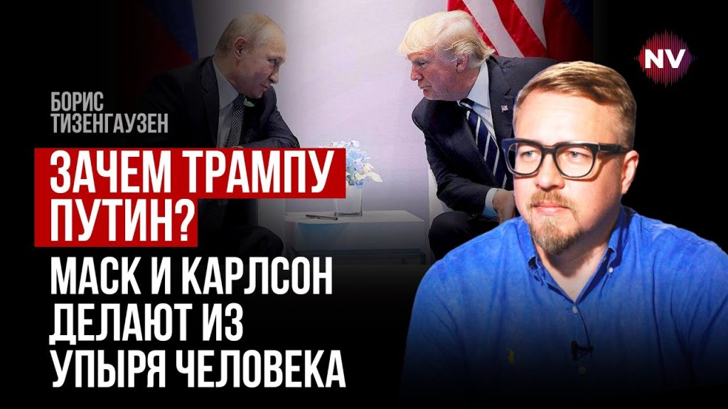 Борис Тизенгаузен Национальность: подробный обзор жизни и карьеры