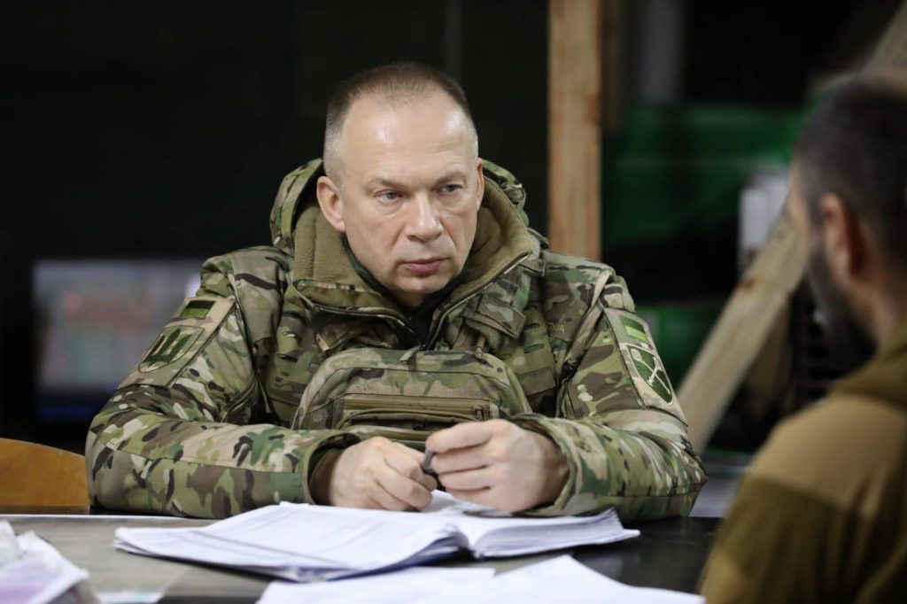 Сырский Национальность: подробный обзор жизни и деятельности