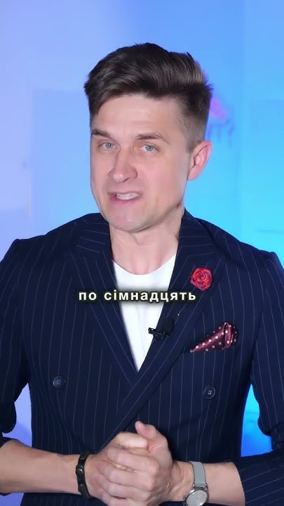 Хто Така Алхім: біографія, творчість і особисте життя