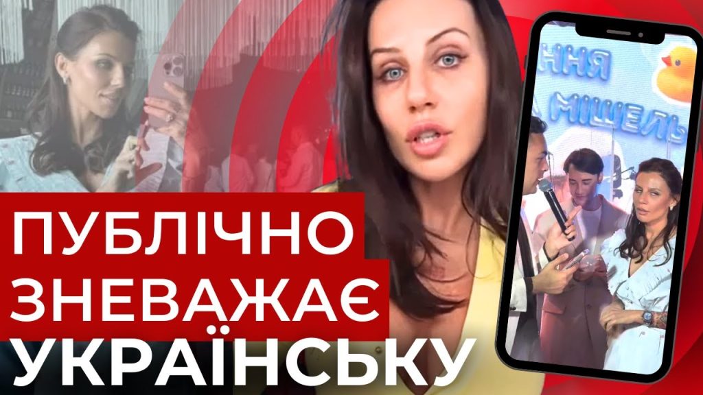Колишній Чоловік Алхім: подробиці біографії і кар'єри