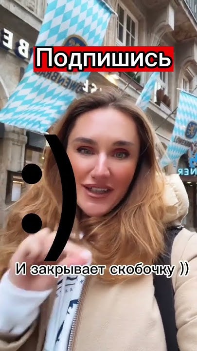 Ли Берлинская Национальность Родители: подробный обзор биографии и жизненного пути