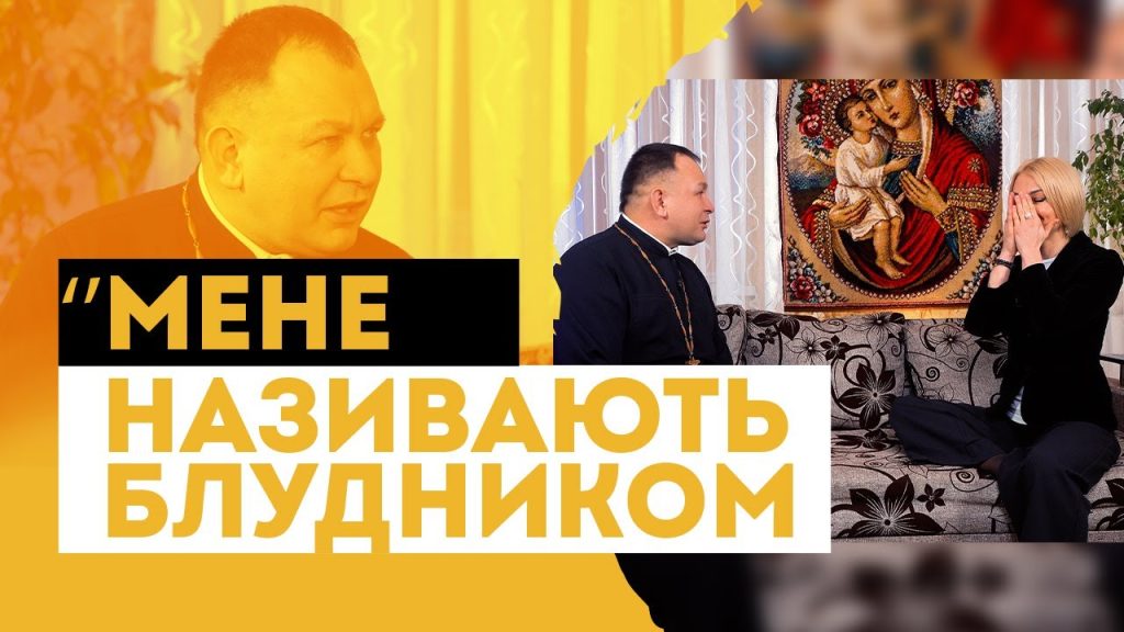 Олексій Філюк Дружина: личная жизнь и биография