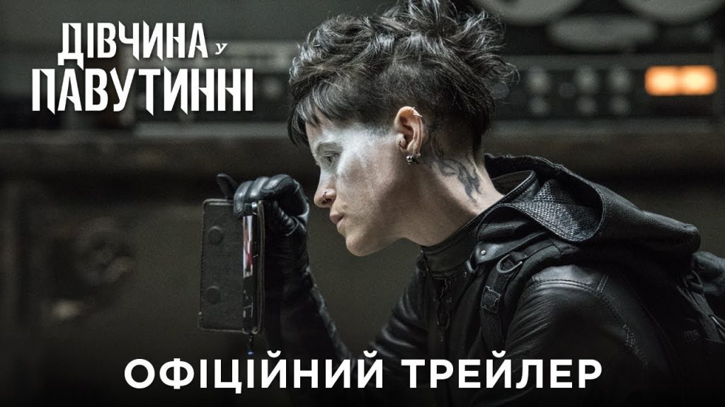 Нова Дівчина Пустовіта: биография, личная жизнь и творческий путь