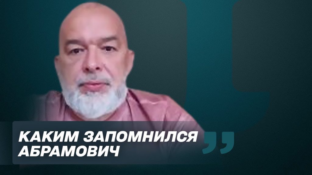 Михаил Шейтельман Сын: подробности биографии, карьеры и личной жизни