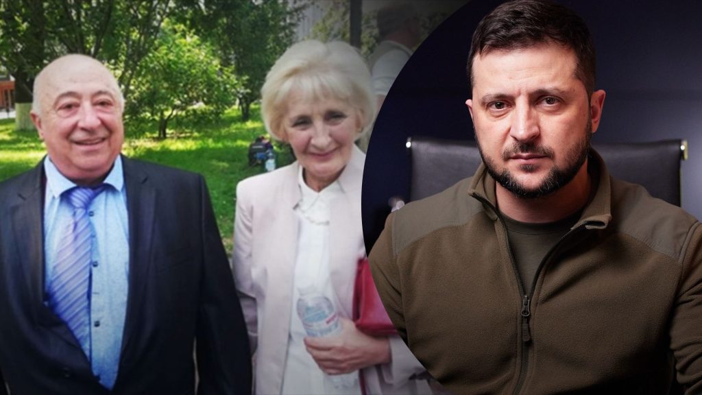 Батьки Зеленського: Національність, біографія та особисте життя