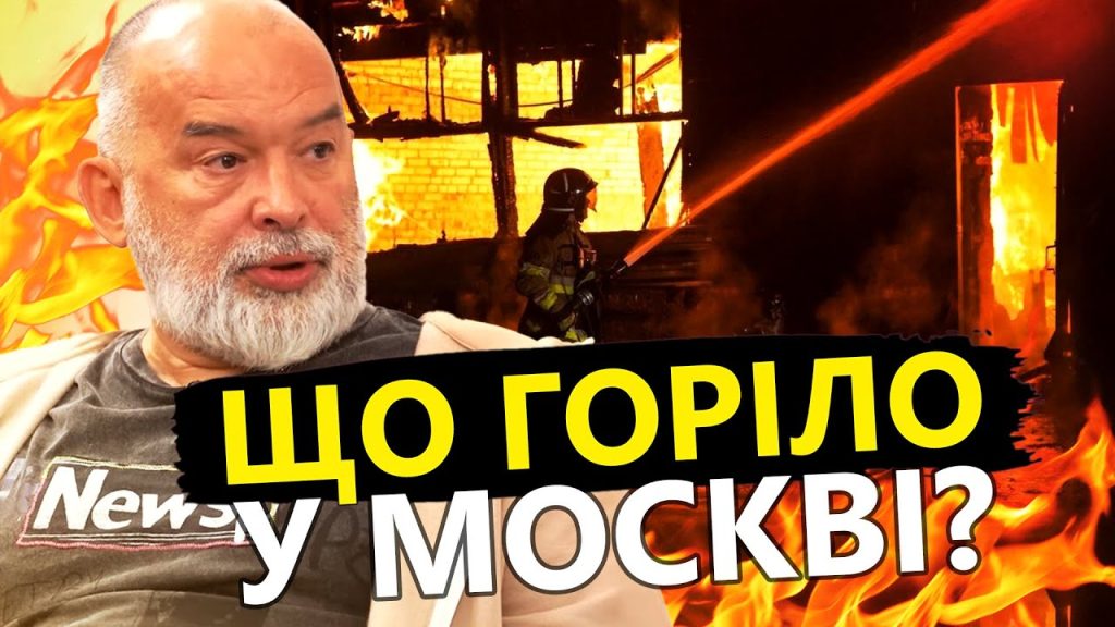 Михаил Шейтельман Сын: подробности биографии, карьеры и личной жизни