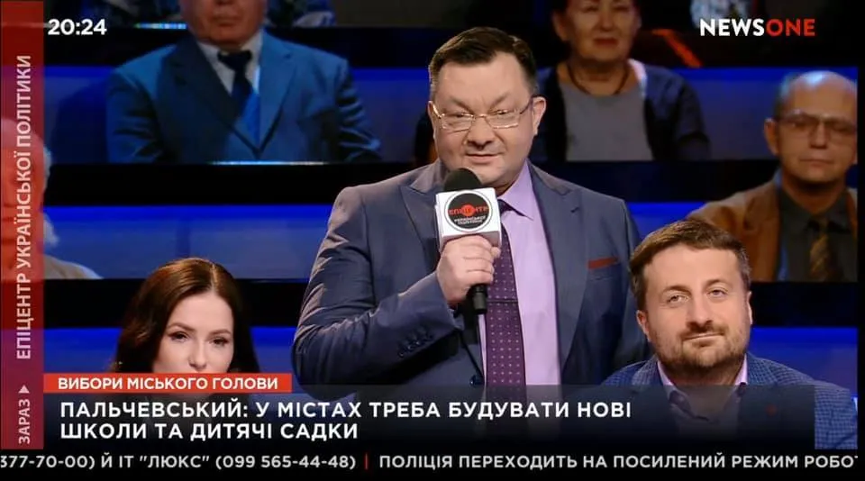 Тарас Загородний Национальность: подробный обзор личности и карьеры