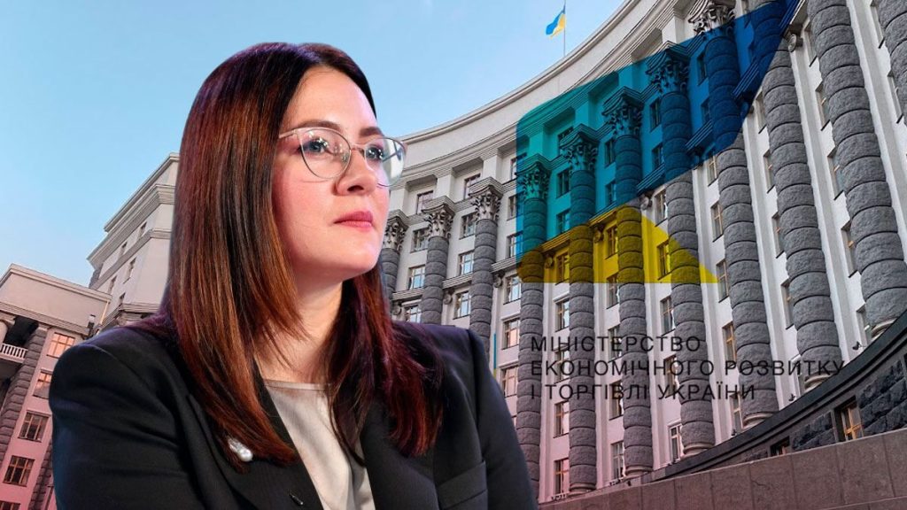 Юлия Свириденко Биография: жизненный путь и профессиональная карьера