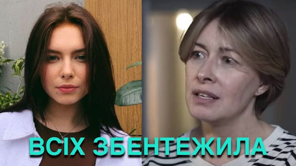 Дочка Олени Кравець: биография, личная жизнь и творческий путь