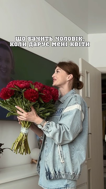 Колишній Чоловік Квіткової: Біографія, Особисте Життя та Кар'єрні Досягнення
