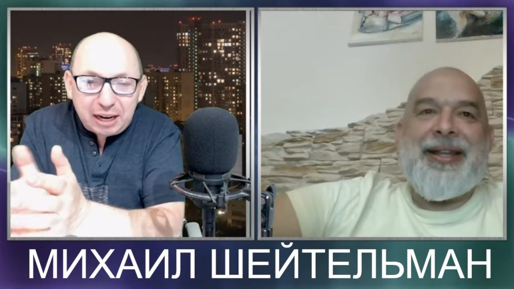 Михаил Шейтельман Сын: подробности биографии, карьеры и личной жизни