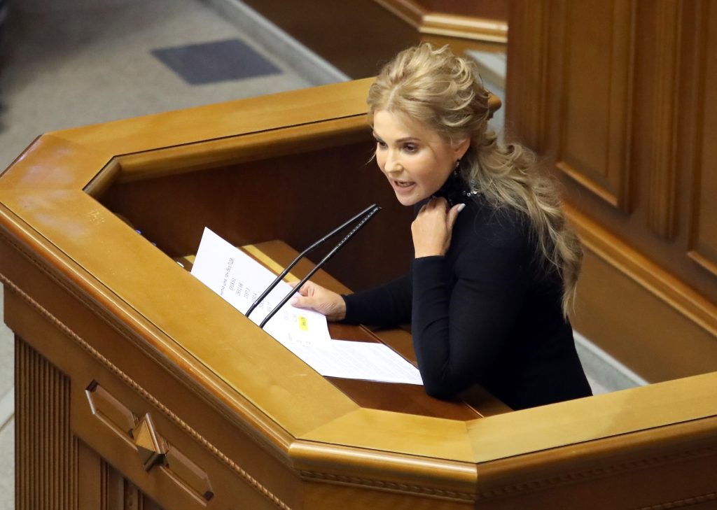 Юлія Тимошенко Зараз: політична діяльність, особисте життя та сучасний стан