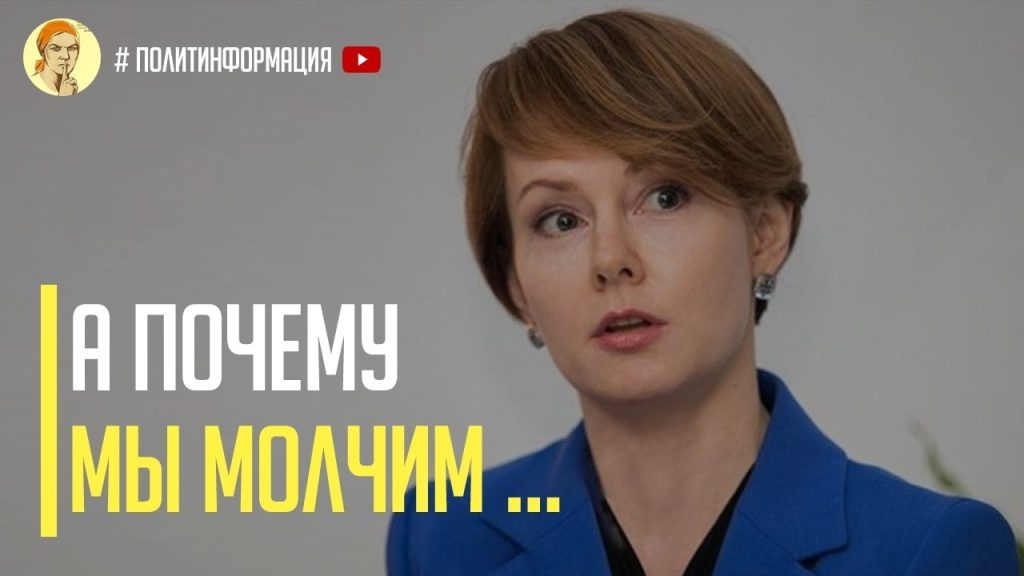 Лана Зеркаль Родители: подробности о семье и влиянии на карьеру