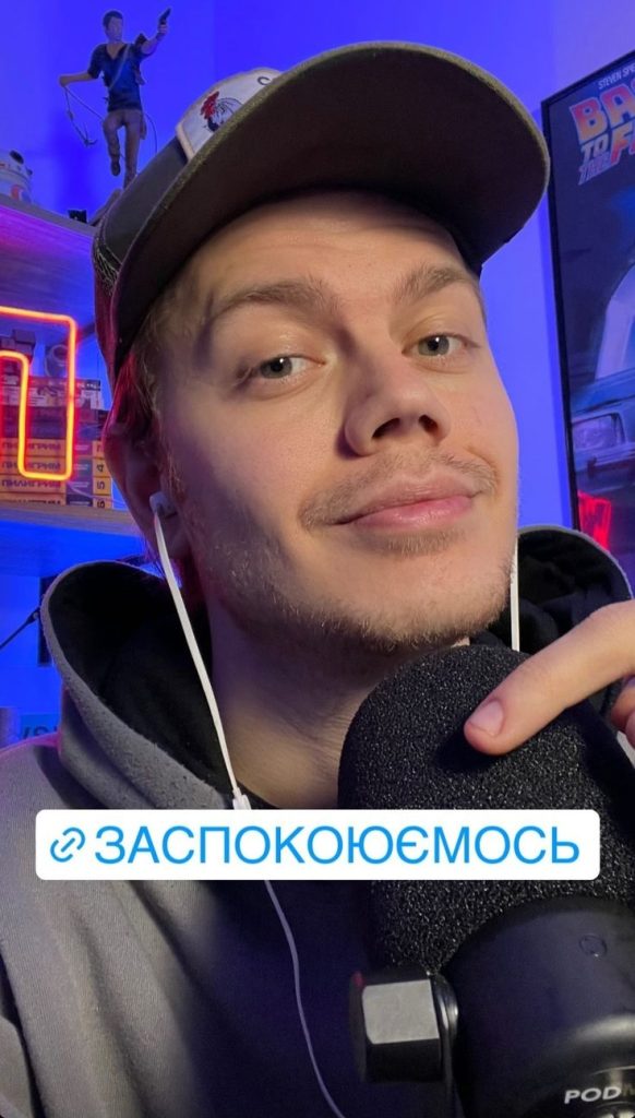 Костя Трембовецький Колишня Дружина: подробности личной жизни и карьеры