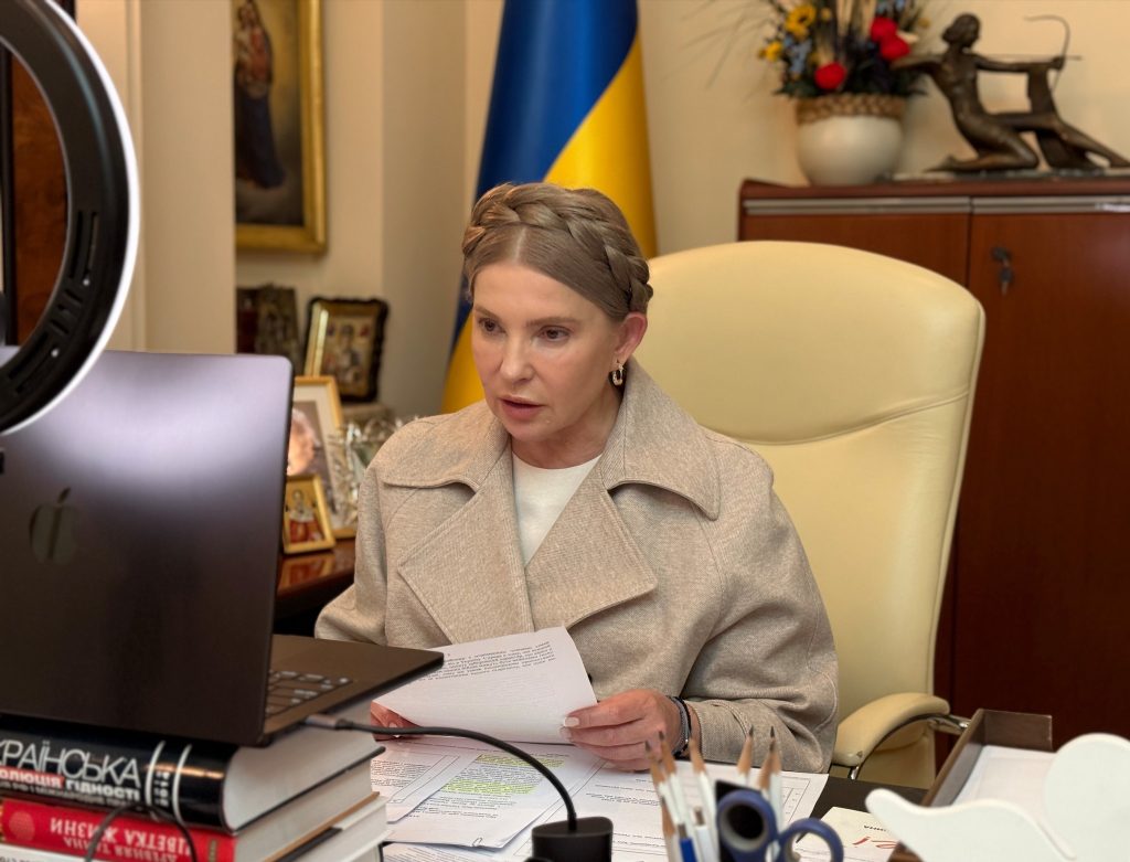 Юлія Тимошенко Зараз: політична діяльність, особисте життя та сучасний стан