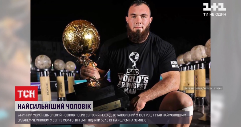 Олексій Новіков Вага: биография, карьера и личная жизнь