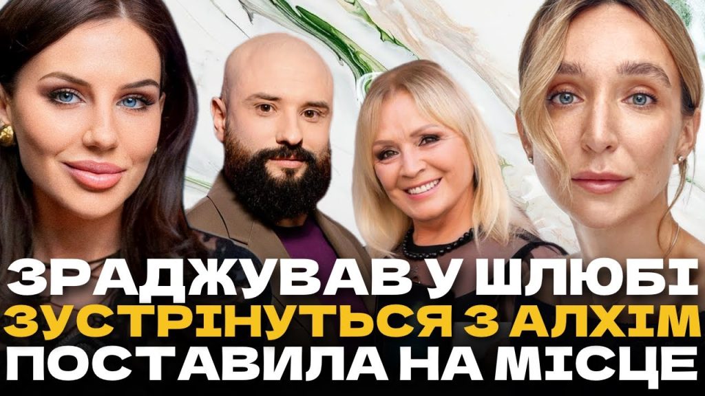 Дружина Віктора Розового: біографія, особисте життя та кар’єра
