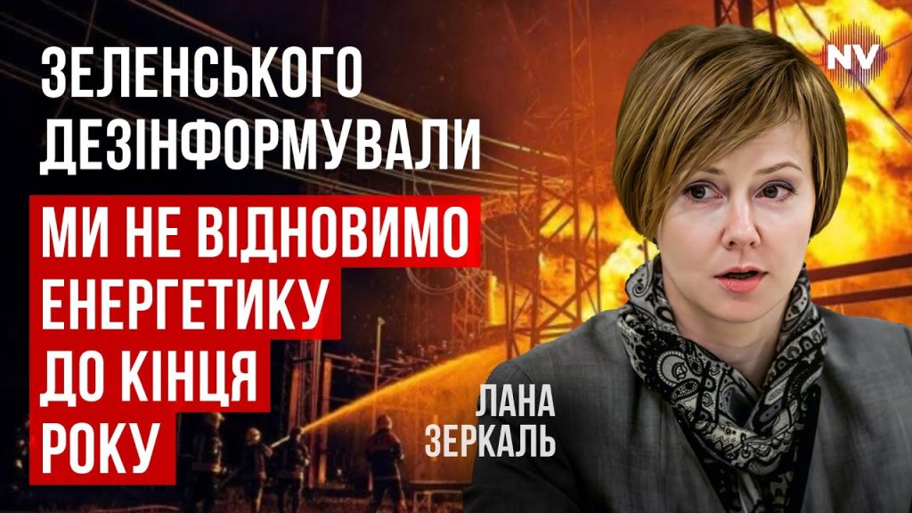 Лана Зеркаль Родители: подробности о семье и влиянии на карьеру