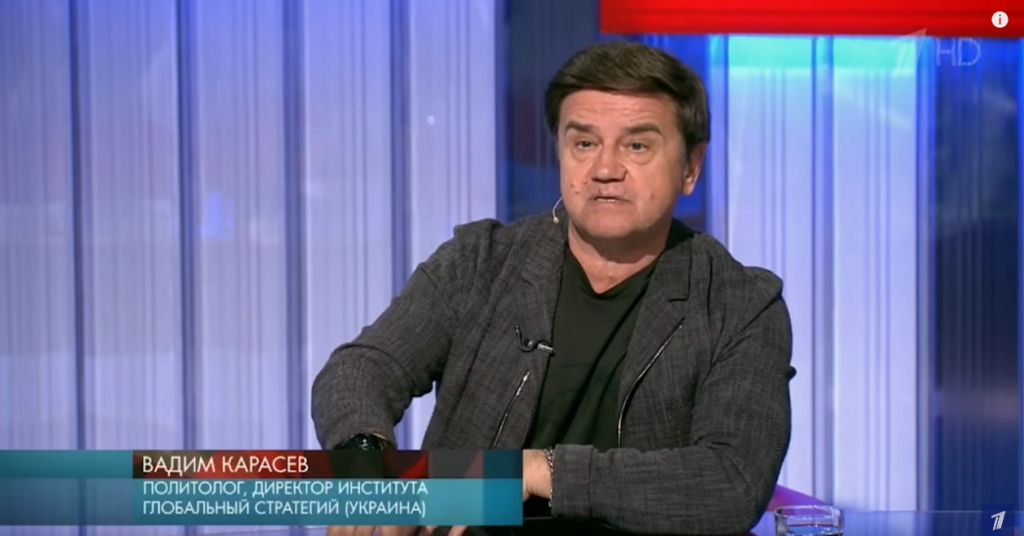 Вадим Карасев Где Сейчас: биография, карьера и личная жизнь