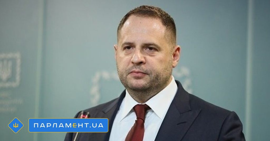Андрій Єрмак Особисте Життя: біографія, кар'єра та сімейні аспекти