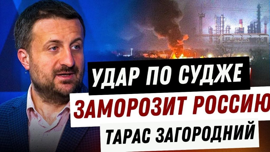 Тарас Загородний Национальность: подробный обзор личности и карьеры