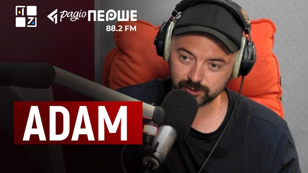 Михайло Клименко Адам Біографія: шлях, особисте життя та кар'єра