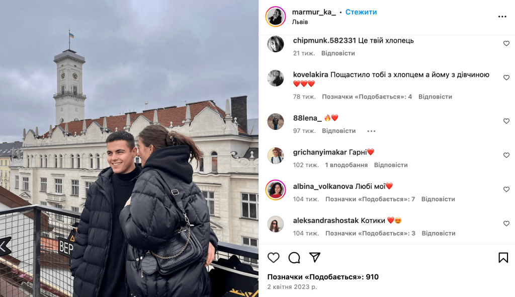 Волканов Біографія: жизненный путь, достижения и личные аспекты