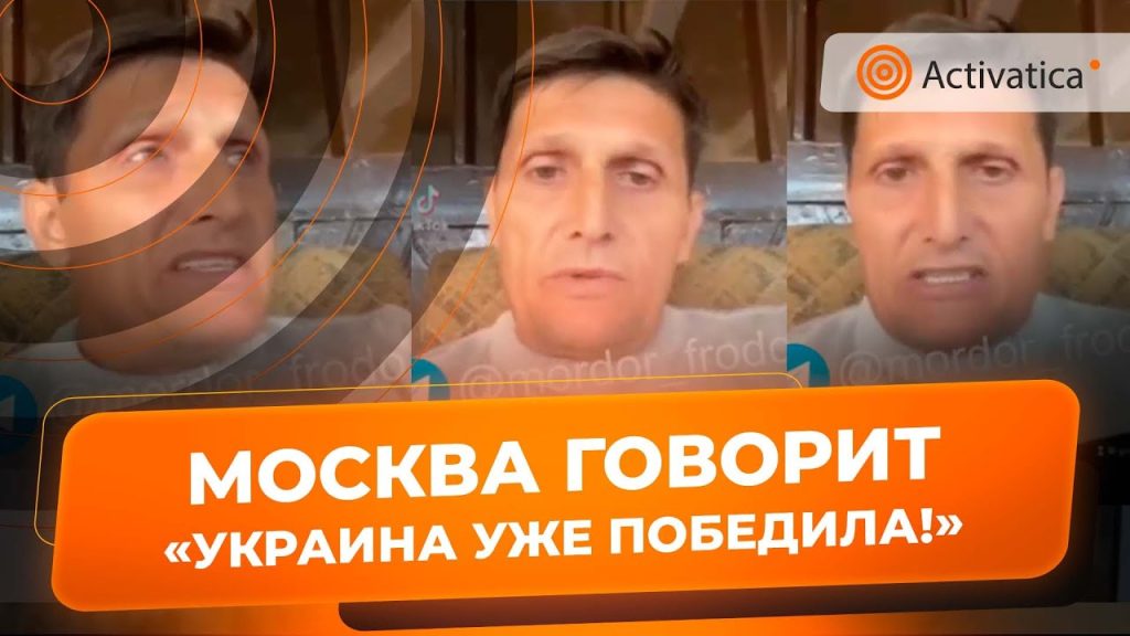 Гриша Московский Национальность: биография, карьера и личная жизнь