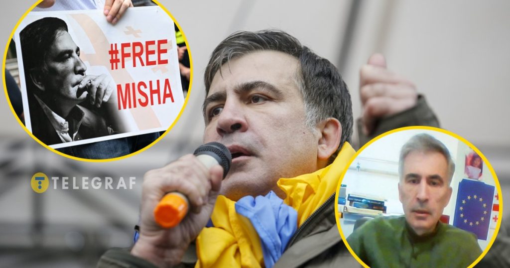 Саакашвили Сейчас: Современный этап жизни и политическая деятельность
