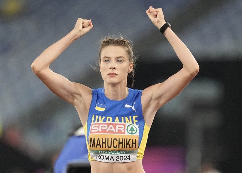 Ярослава Магучіх Зріст Вага – Детальный обзор роста и веса спортсменки