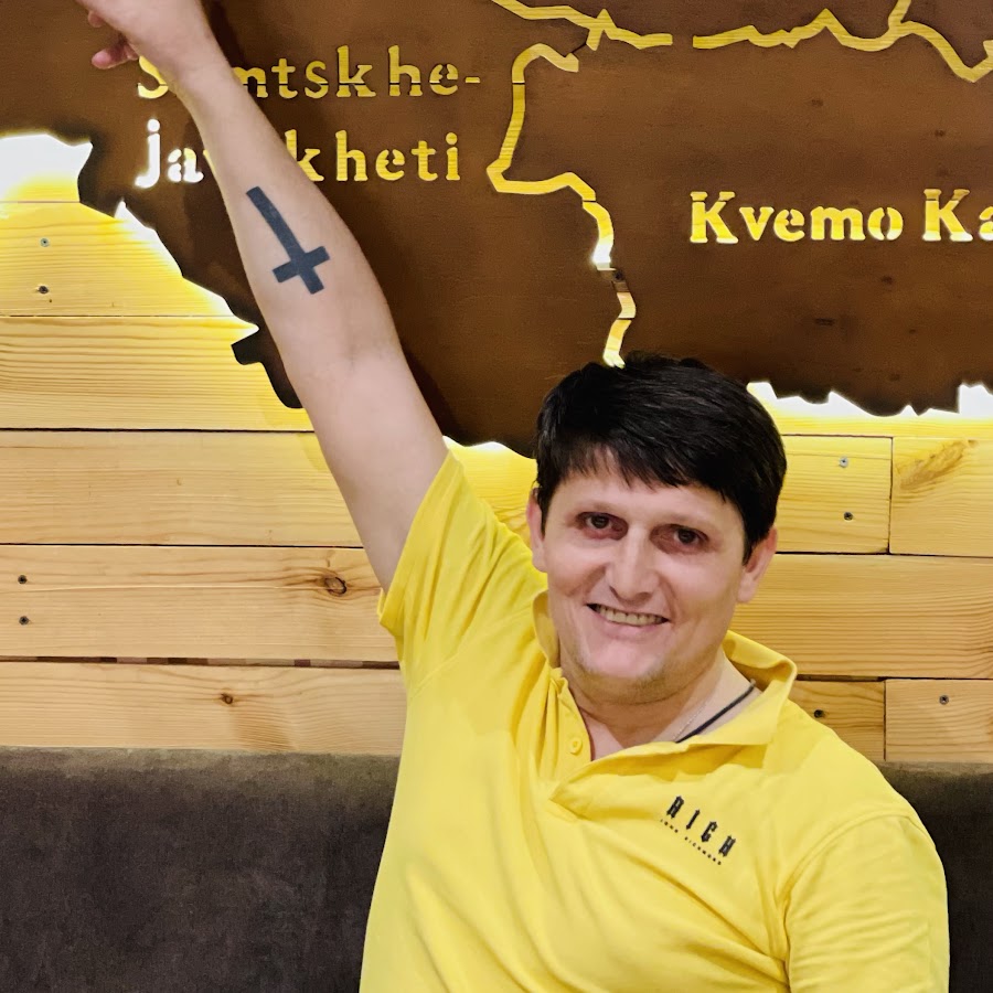 Гриша Московский Национальность: биография, карьера и личная жизнь