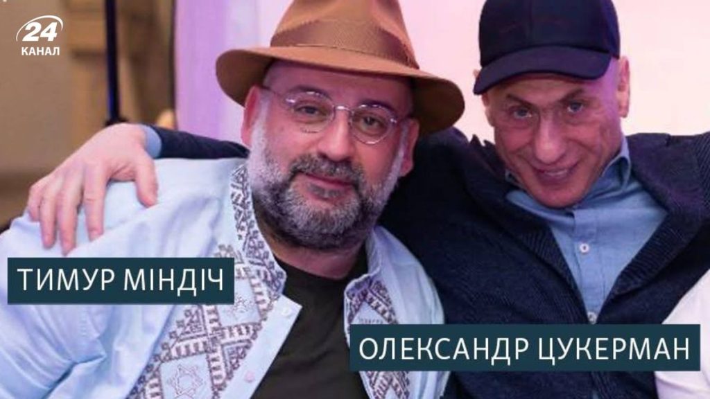Тимур Миндич Семья: подробности биографии, личной жизни и карьеры